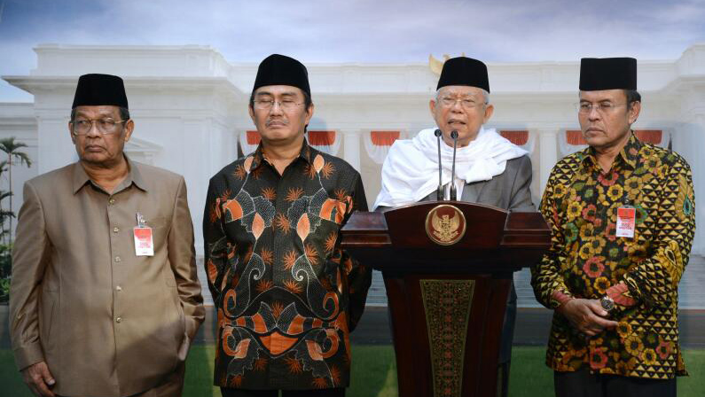 Presiden Joko Widodo melakukan pertemuan dengan sejumlah ulama dan pimpinan ormas Islam Indonesia,  di Istana Merdeka, Jakarta pada Senin (17/4) sore. (Foto: Biro Pers Setpres)