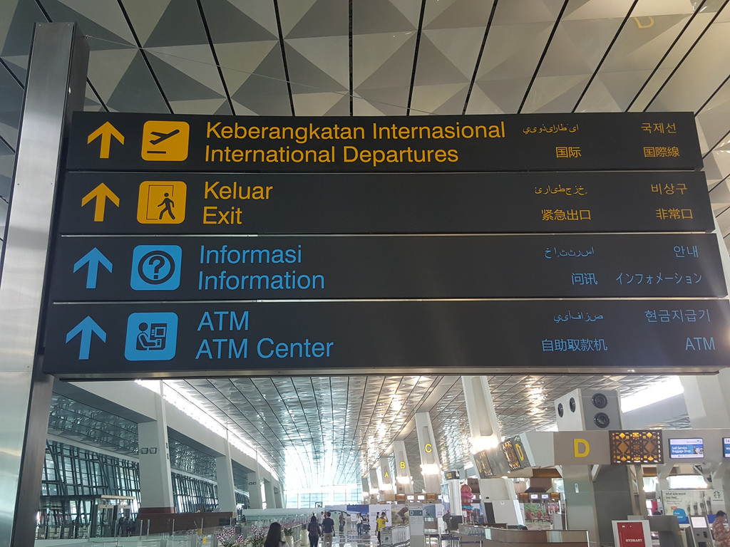GERBONG: Maskapai penerbangan internasional mulai memindahkan operasional ke Terminal 3 Bandara Soekarno-Hatta. 
