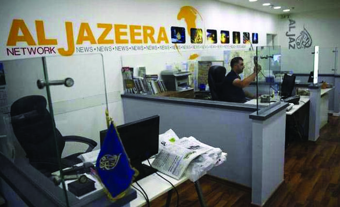 Kantor perwakilan Al-Jazeera di Israel yang diperintahkan ditutup sejak hari Minggu lalu. (foto:nd-tv)