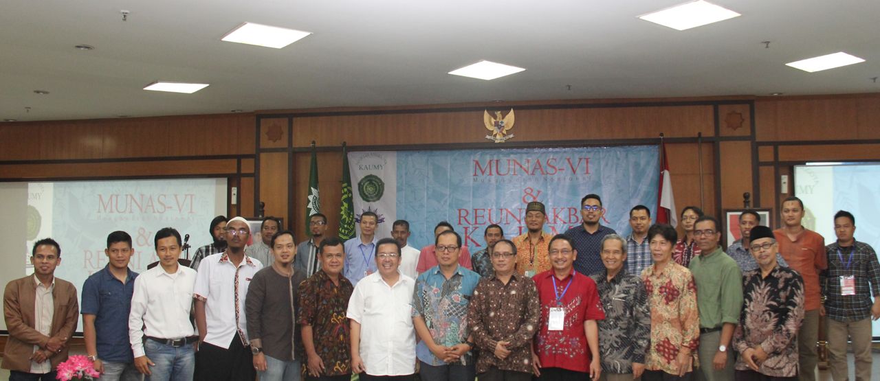 MUTU: Jajaran tenaga pendidik di lingkungan Perguruan Tinggi Muhammadiyah, dalam kegiatan di Yogyakarta. (foto: Ist)