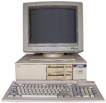 Penampakan salah satu komputer jaman dulu. (foto:google)
