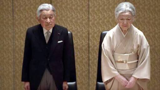 Kaisar Jepang Akihito dan Permaisuri Michiko