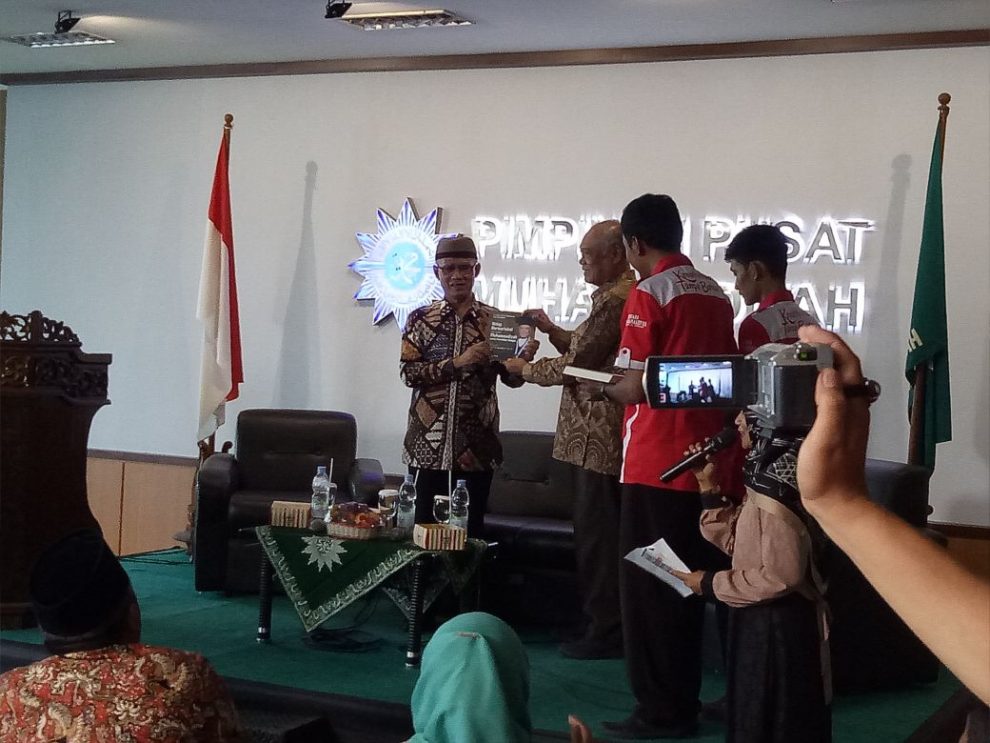 KEMAJUAN: Haedar dalam acara Talkshow Pendidikan Berkemajuan di Yogyakarta. (foto: ist)