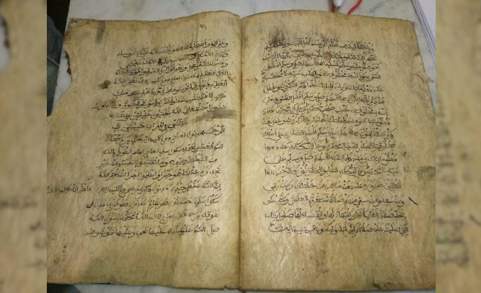 FAKTA: Manuskrip tahlil berusia lebih dari 200 tahun. (Foto: Fb. Muhammad Rofi'i Ismail)