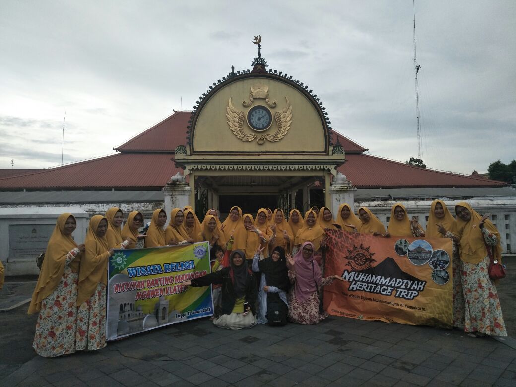 SEJARAH: Napak Tilas Sejarah Muhammadiyah di Yogyakarta. (foto: ist)