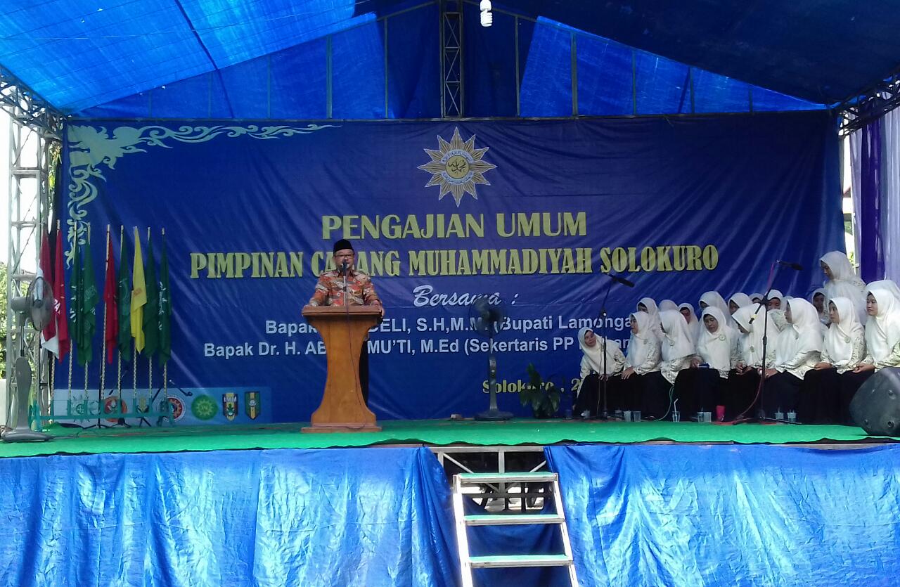 MODERAT: Sekretaris Umum Pimpinan Pusat Muhammadiyah, Abdul Mu’ti. (foto: ist)