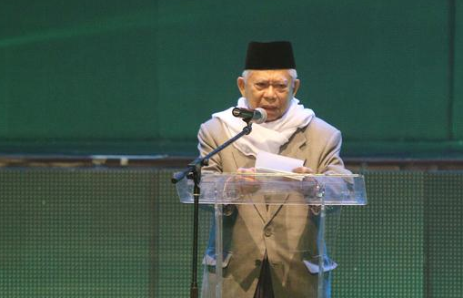 PENGHARGAAN: Ketua Umum MUI Pusat KH Ma'ruf Amin. (foto: ist)