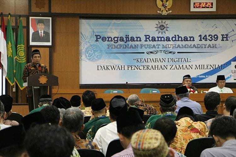 RAMADHAN: Pengajian khusus bulan Puasa di PP Muhammadiyah, Yogyakarta. (foto: ist)