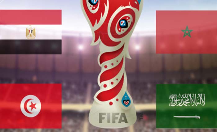 Bendera empat negara Arab peserta final  Piala Dunia 2018 di Rusia, masing-masing (searah jarum jam) Maroko, Arab Saudi, Tunisia dan Mesir. (foto dok. ngobar)  