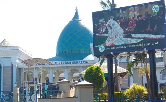 Masjid Nasional Al-Akbar Surabaya. (foto: ngopibareng)