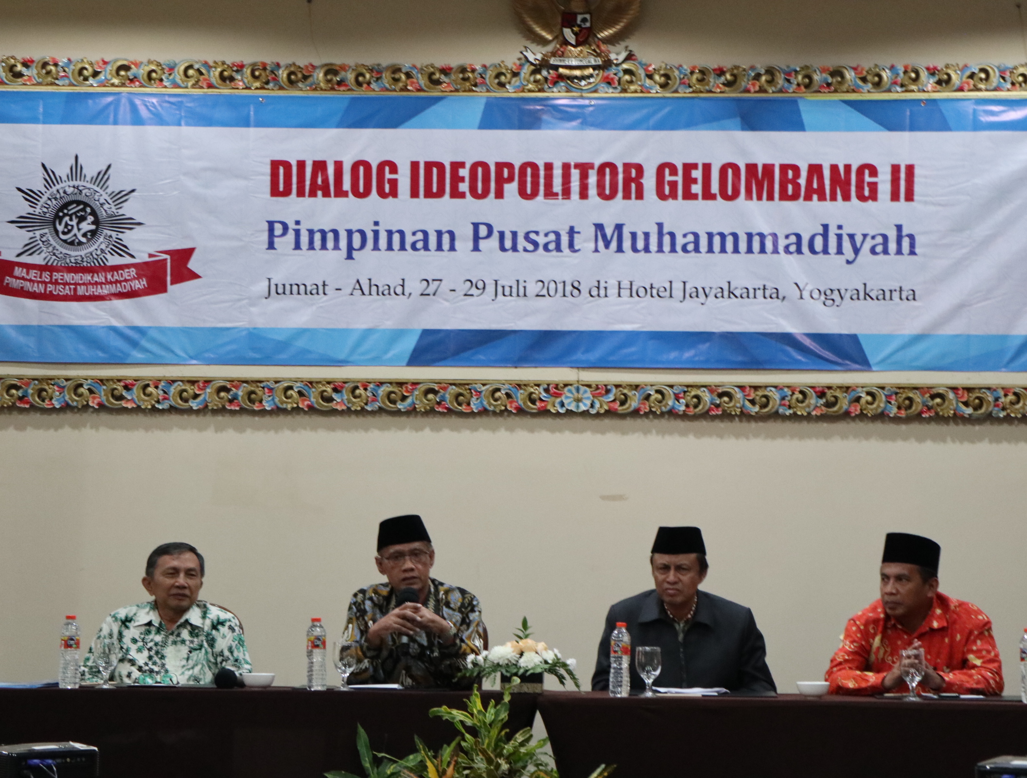 DAKWAH: Majelis Pendidikan Kader (MPK) Pimpinan Pusat Muhammadiyah. (foto: ist)
