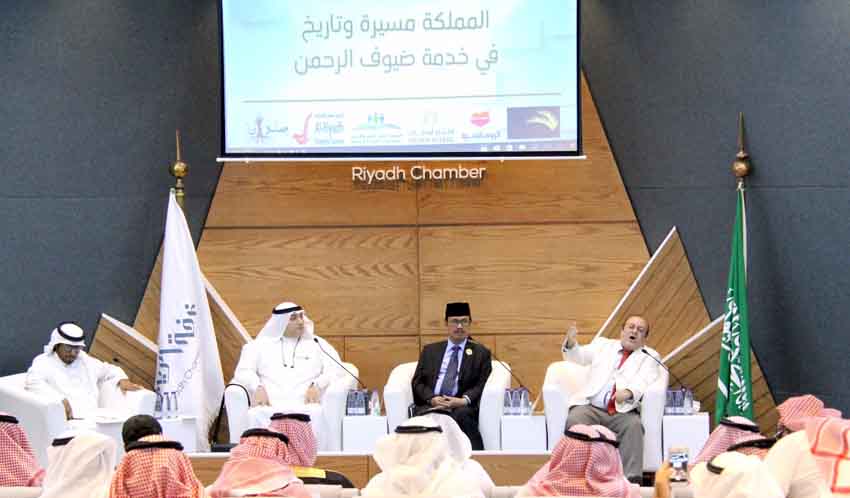 Dubes RI untuk Arab Saudi Agus Maftuh Abegebriel, bersama Dr. Nabil Haidar dari Inggris dan Peneliti Haji Dr. Aiman Bana dalam acara seminar internasional di Riyadh Chamber. (Foto-foto: KBRI Riyadh)