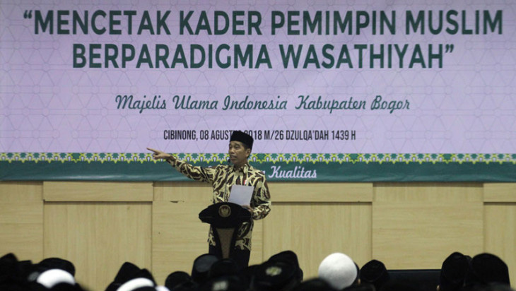 Presiden saat pidato pembukaan PKU MUI Kabupaten Bogor di Gedung Tegar Beriman, Cibinong, Rabu 8 Agustus 2018.