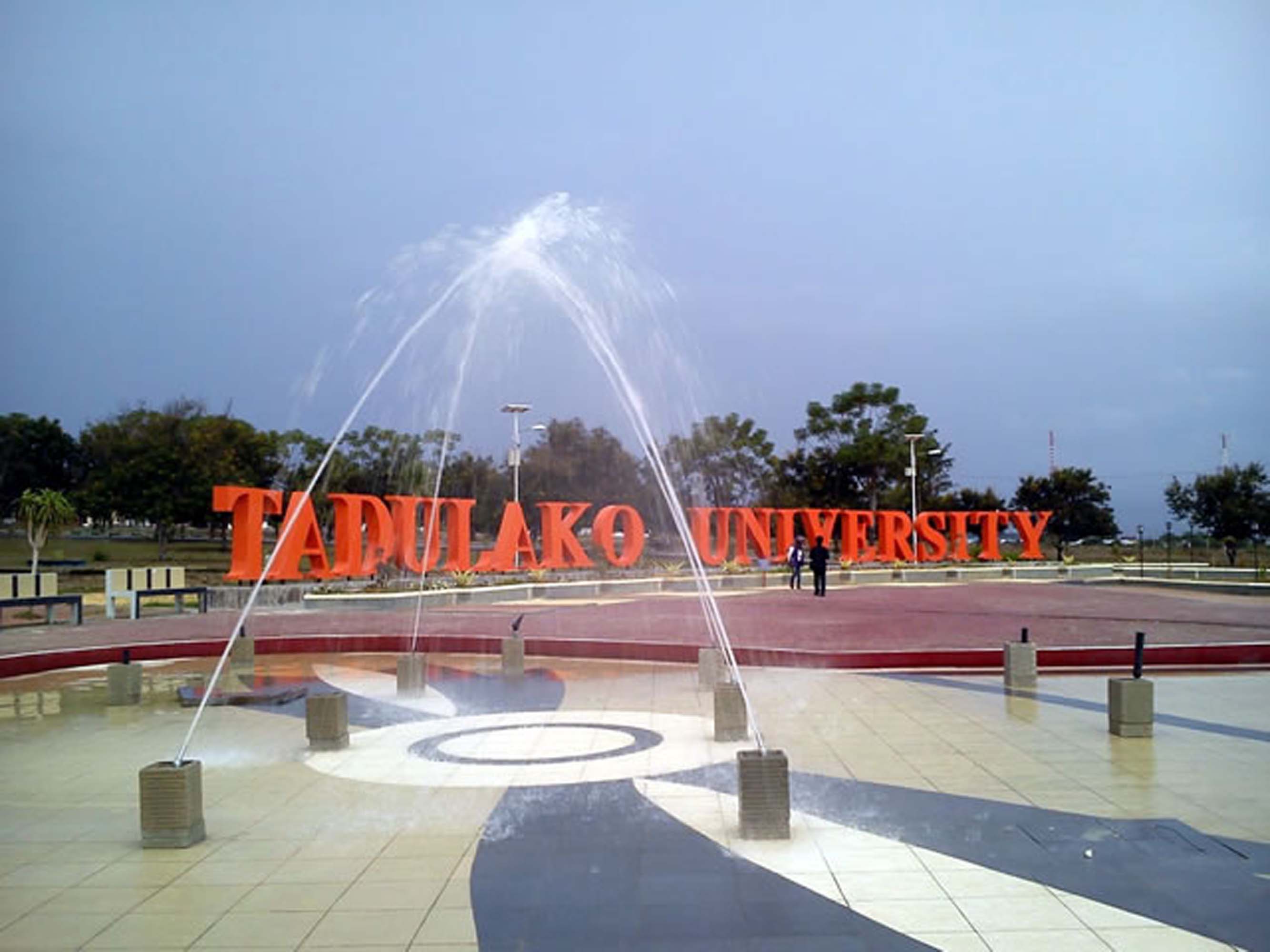 Ilustrasi Universitas Tadulako, Palu. (Foto: Quipper)
