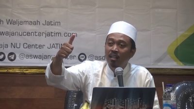 Ustadz Muhammad Ma'ruf Khozin, Direktur Aswaja NU Center Jawa Timur