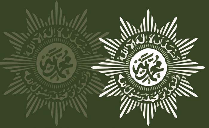 Ilustrasi Logo Muhammadiyah. (Foto:Dok.Ngobar)