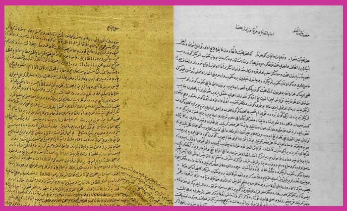 Surat yang ditulis Hurrem untuk Sultan Sulaiman tahun 1526. (Foto:Anadolu)