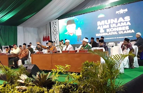Suasana Munas Alim Ulama NU di Banjar. (Foto: nu for ngopibareng.id