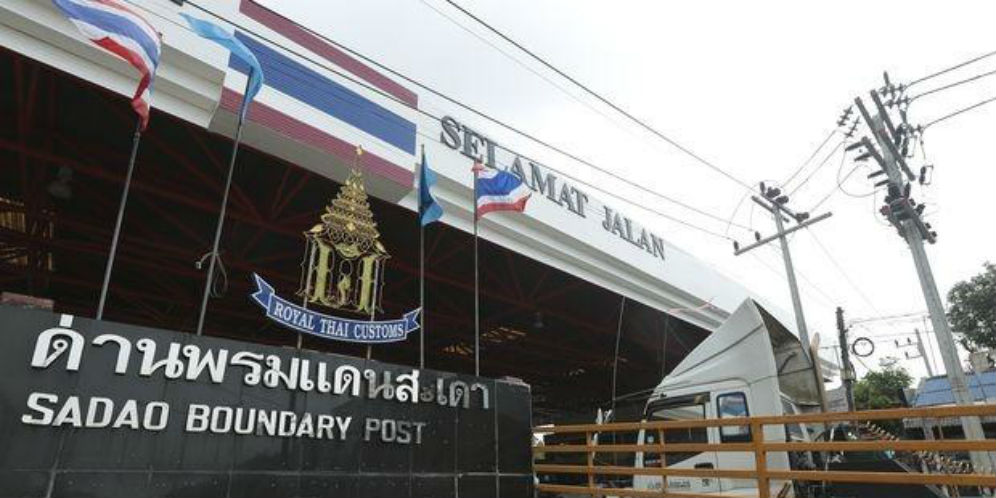 Pintu Perbatasan Malaysia-Thailand Di Distrik Sadao, Provinsi Songkhla (Foto: Bangkok Post)