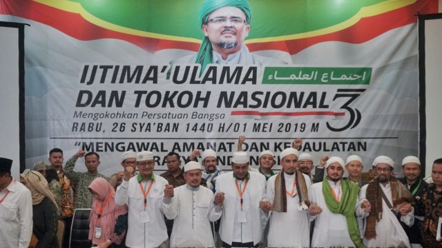 Ijtima Ulama III di Bogor 1 Mei 2019