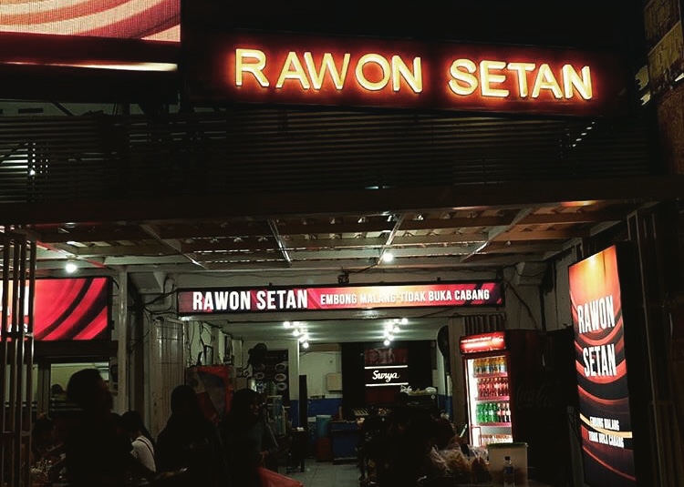 Depot Rawon Setan di Jalan Embong Malang, Surabaya. (Foto: Faiq/ngopibareng)