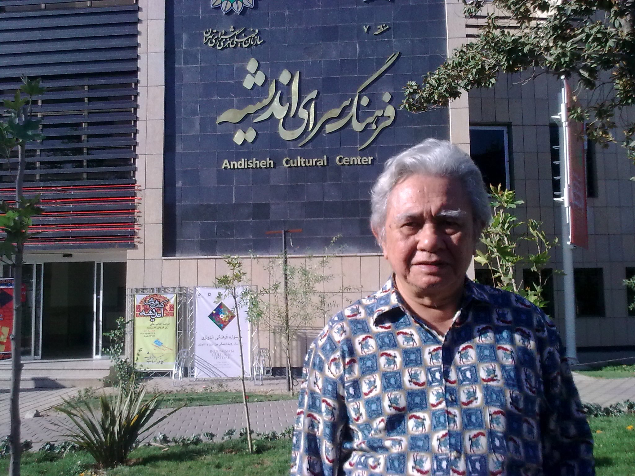 Abdul Hadi WM, penyair kelahiran Sumenep, Madura. (Foto: akun fb abdul hadi)