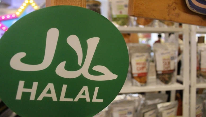 ilustrasi label halal. (Foto: dok/antara)