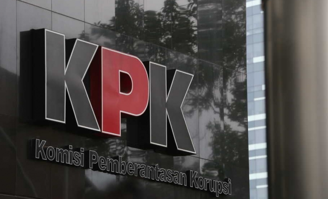 Dalam dua hari, KPK geledah kantor PT DRU dan salah satu Ditjen KKP.