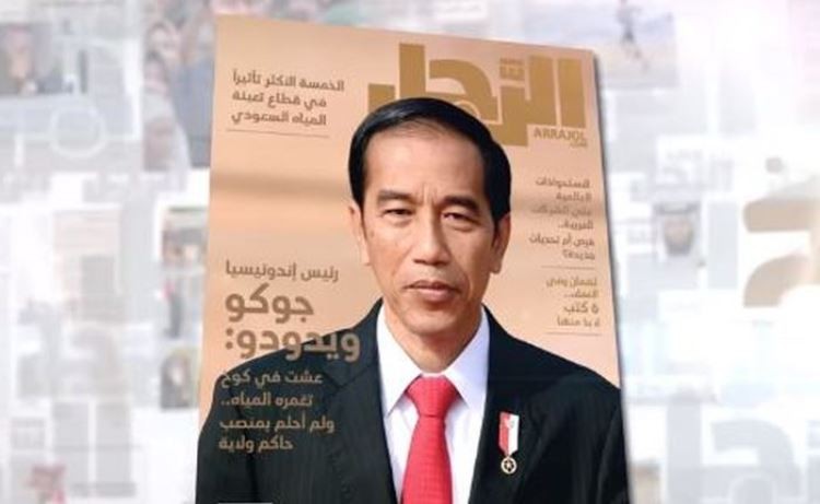 Presiden Jokowi menjadi sampul majalah terbitan Arab Saudi, Arrajol. (Foto: Facebook Arrajol)