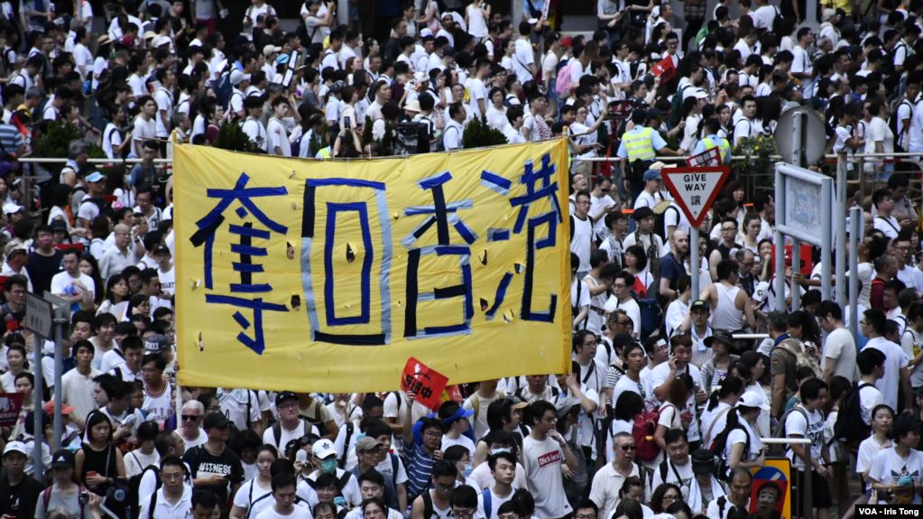 Hong Kong protes geden-gedenan soal RUU Ekstradisi. (Foto:Istimewa/dok VOA)