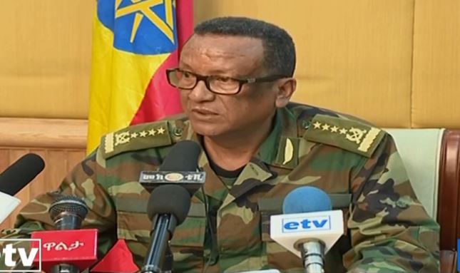Kematian Jenderal Seare Mekonnen dikonfirmasi beberapa stasiun televisi. (Foto: Ethiopian TV)