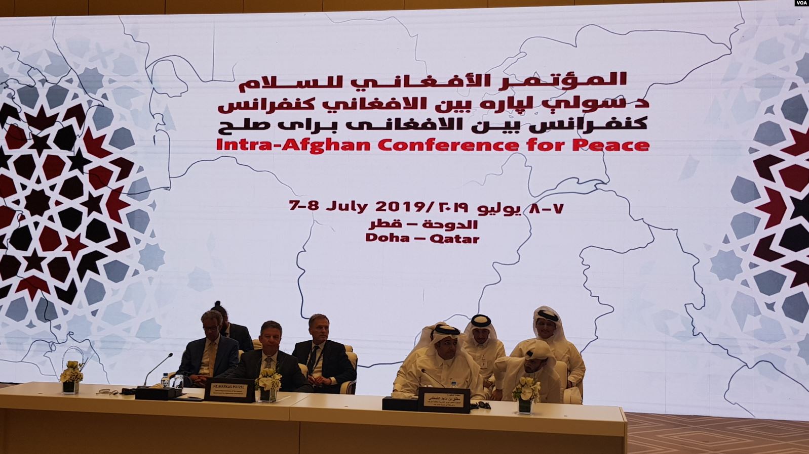 Konferensi Afghan-Taliban yang digelar oleh pemerintah Qatar dan Jerman di Doha, Qatar, 7 Juli 2019. (Foto: voa)