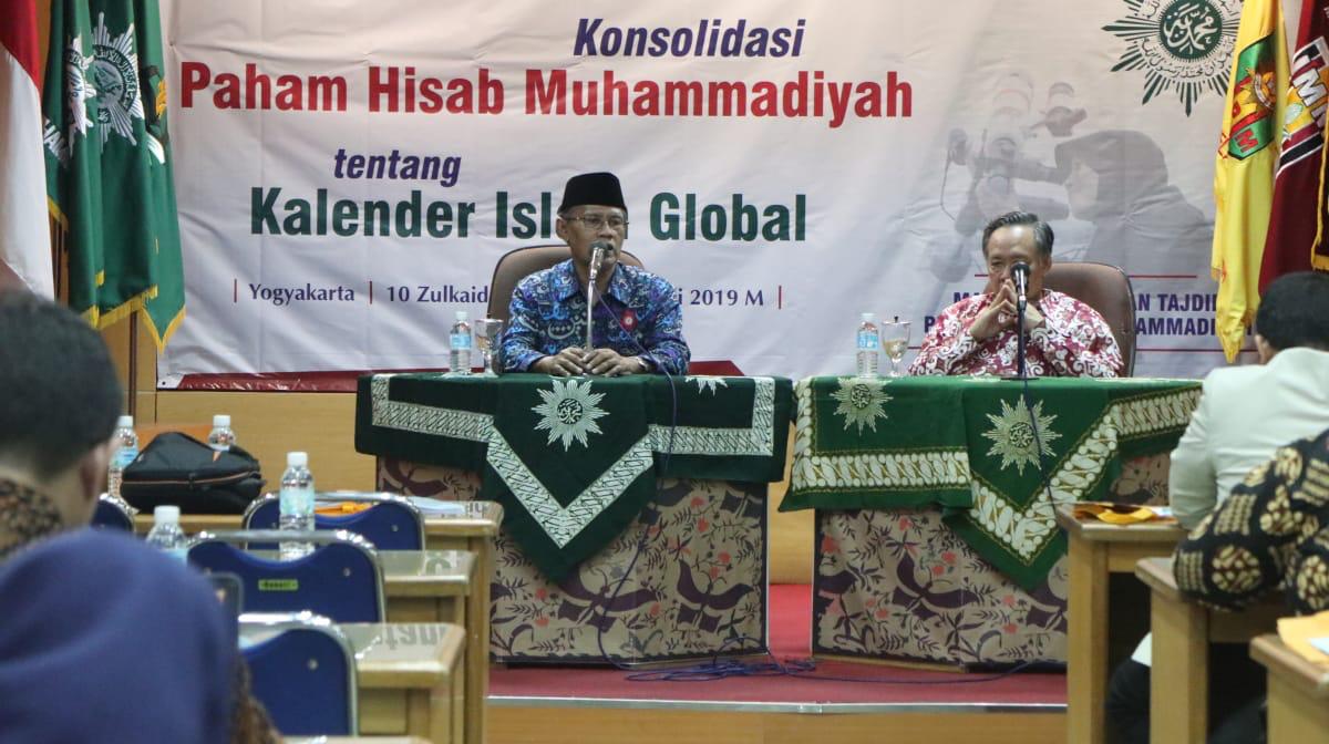 Haedar Nashir, Ketua Umum Pimpinan Pusat Muhammadiyah. (Foto: md for ngopibareng.id)