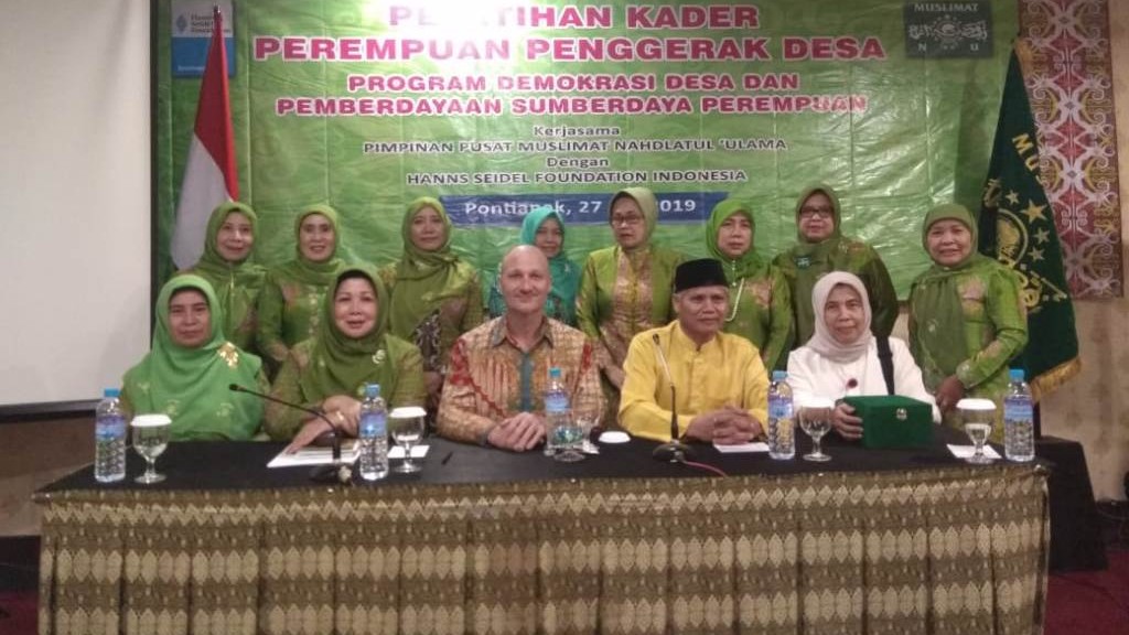 Ketua II Pimpinan Muslimat NU Nyai Hj Nurhayati Said Aqil Siroj dalam kegiatan di Pontianak. (Foto: nu/ngopibareng.id)