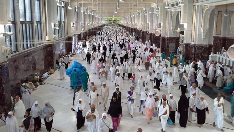 Serangkaian ibadah haji di Makkah. (Foto: ist/ngopibareng.id)