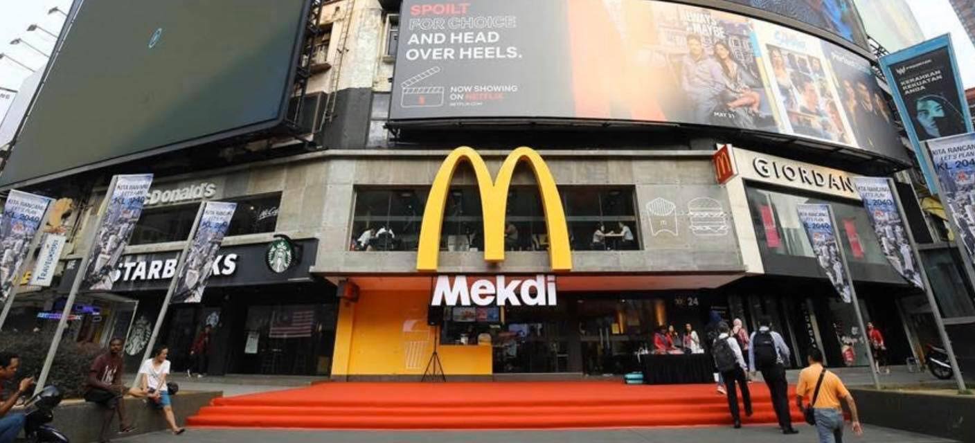 Gerai restoran cepat saji McDonalds di Bukit Bintang, Malaysia, ganti nama 'Mekdi'.