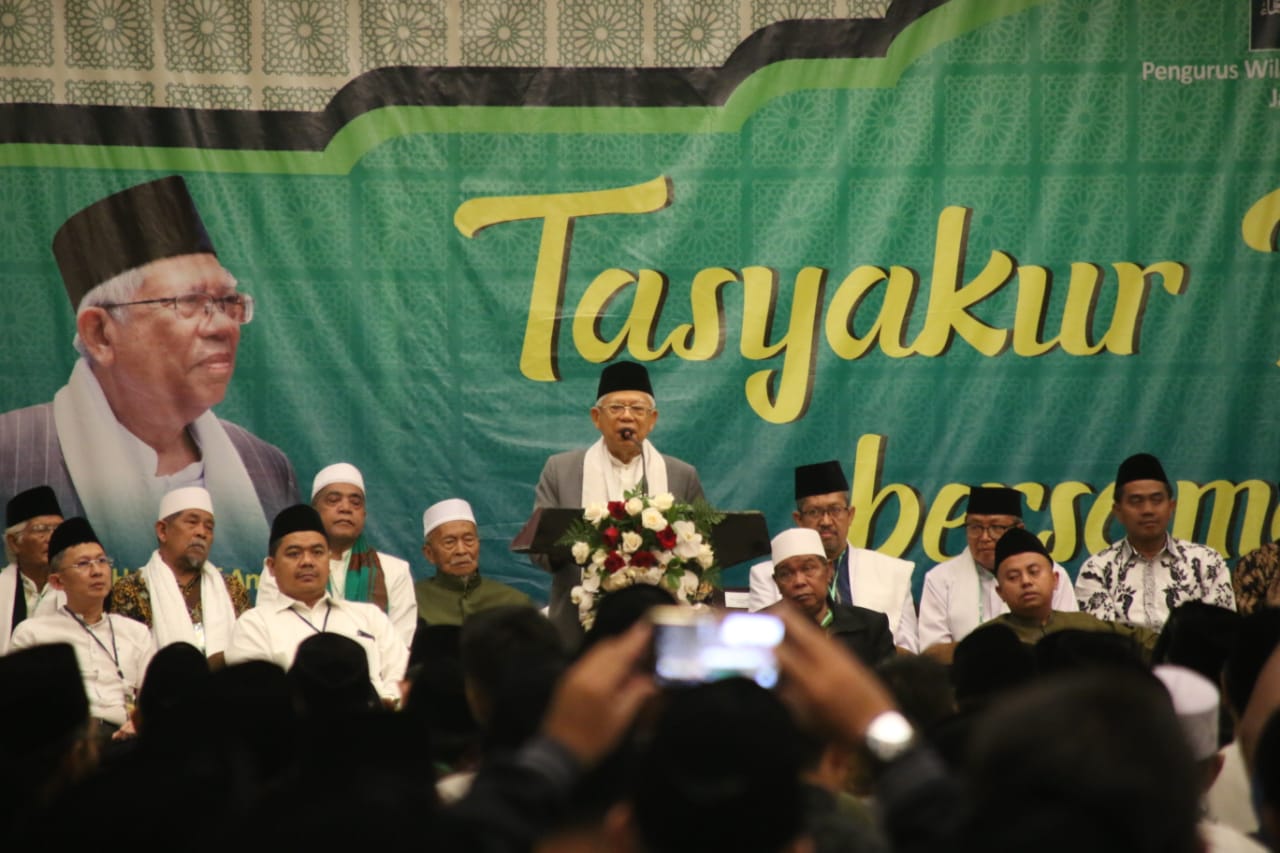KH Ma'ruf Amin saat menghadiri Tasyakur Kebangsaan yang diselenggarakan PWNU Jabar.(Foto: ist/ngopibareng.id)