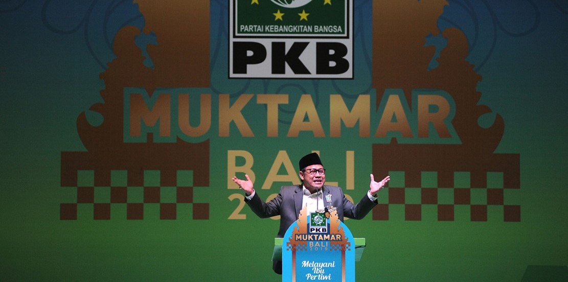 Ketua PKB Muhaimin Iskandar. (Foto: Dok/Antara)