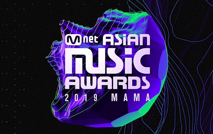 Logo MAMA 2019. (Foto: Mnet)