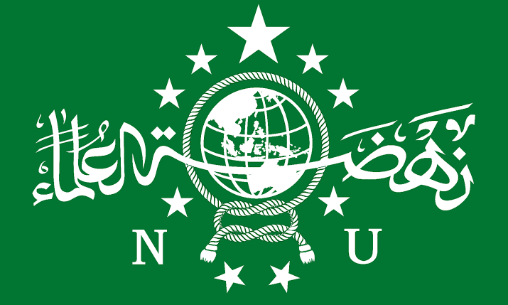 Logo Nahdlatul Ulama. (Foto: Istimewa)
