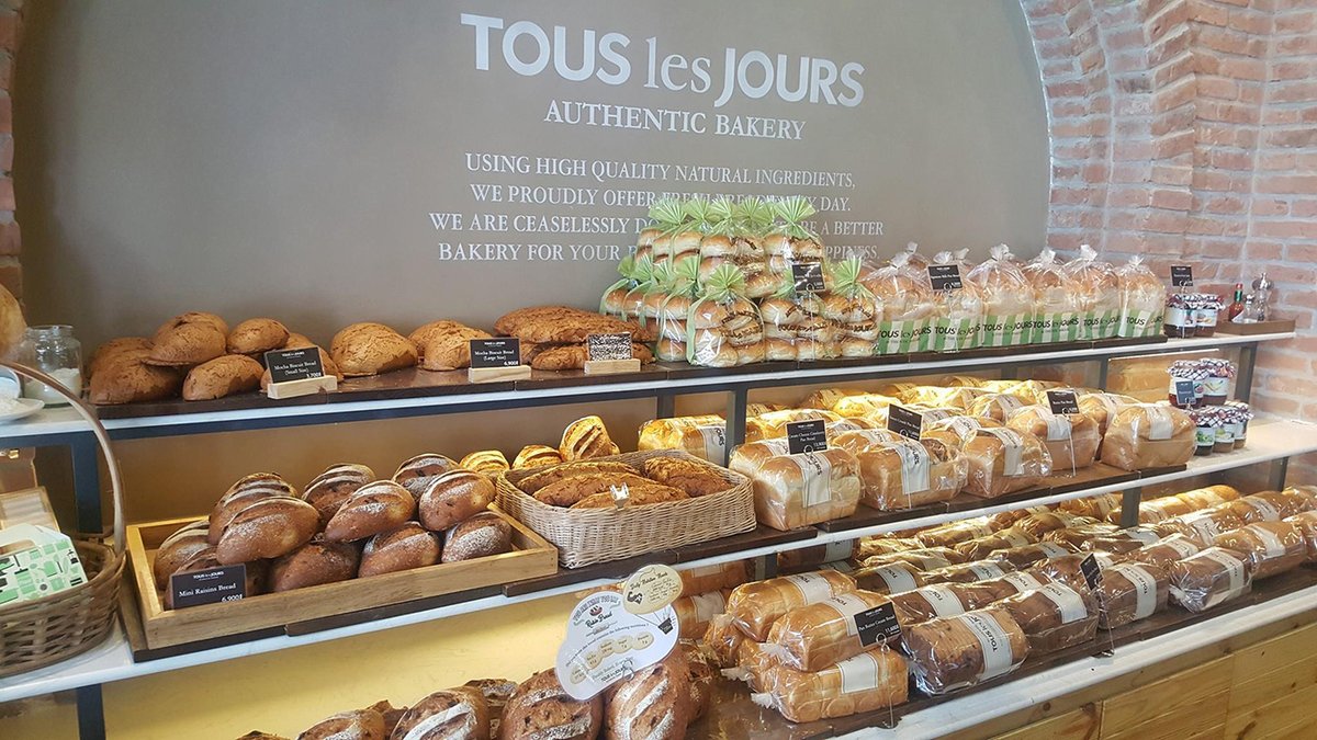 Toko kue TOUS les JOURS. (Foto: Instagram)