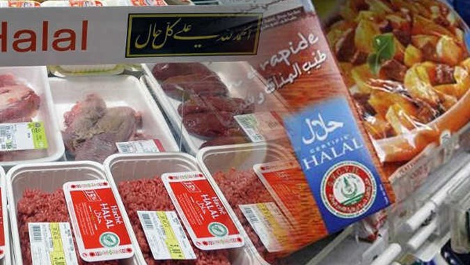 Produk halal di pasar swalayan. (Foto: istimewa)