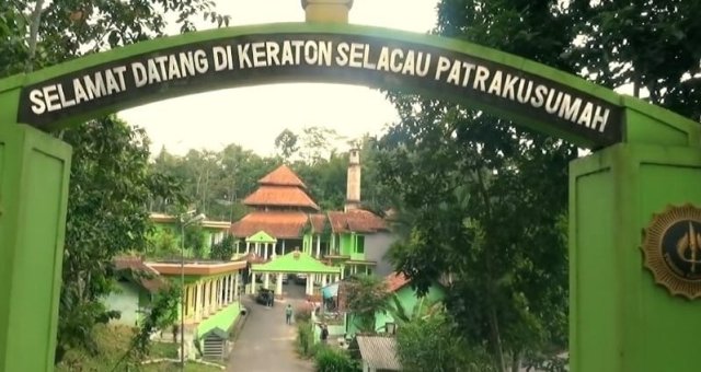 Gerbang Kesultanan Selaco. (Foto: Istimewa)