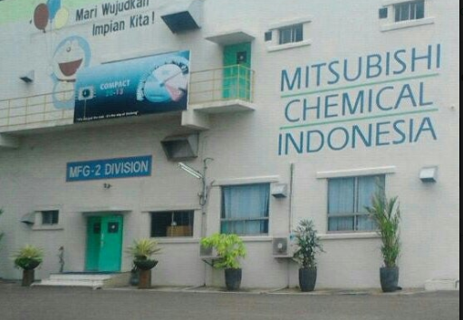 Ilustrasi Mitsubishi Chemical di Cilegon. (Foto: Istimewa)