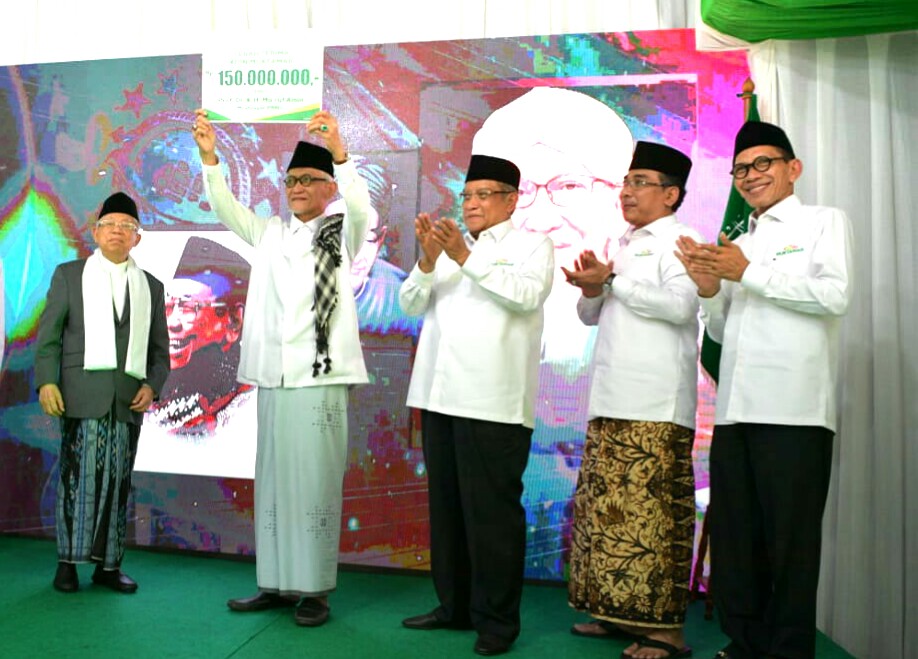 Wapres Ma'ruf Amin menghadiri launching koin Muktamar pada Hari Lahir ke-94 Nahdlatul Ulama (NU) di Gedung PBNU, Jalan Kramat Raya Jakarta, Jumat 31 Januari 2020 malam.( foto: setwapres)