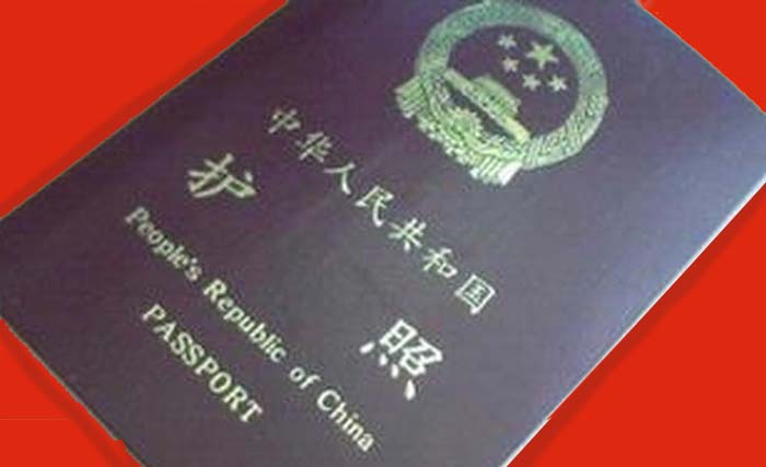 Paspor China harus menyertakan visa untuk masuk ke Indonesia. (Foto:Ngopibareng)
