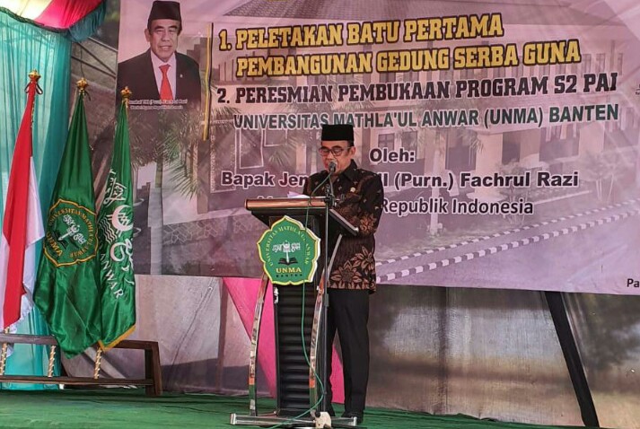 Menteri Agama di Mathla'ul Anwar, Banten. (Foto: Istimewa)