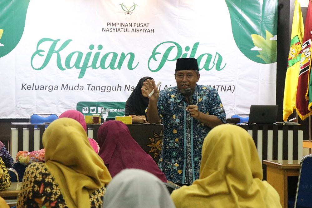 Ketua Pimpinan Pusat Muhammadiyah Agus Taufiqurrohman. (Foto: Istimewa)