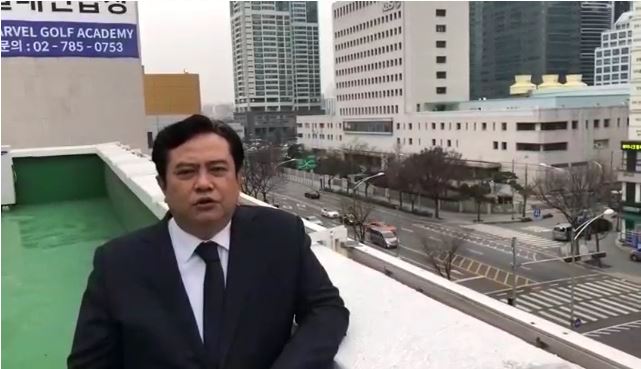 Kedubes RI untuk Korsel di Seoul, Umar Hadi menyampaikan press rilis dalam video, Jumat, 28 Februari 2020. (Foto: Istimewa)