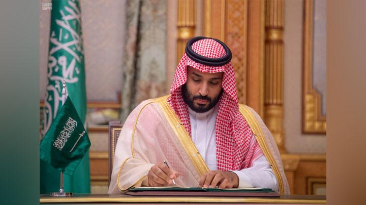 Putra Mahkota Arab Saudi Pangeran Mohammed bin Salman atau MBS. (Foto: The New York Times)